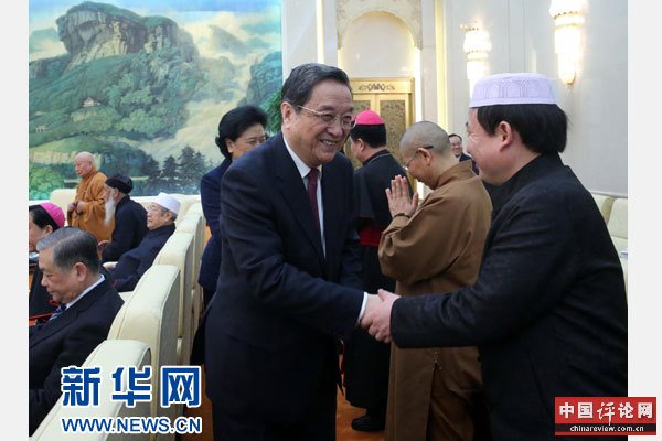 2月15日，中共中央政治局常委、全国政协主席俞正声邀请全国性宗教团体负责人座谈，共庆新春佳节，并代表中共中央和习近平总书记向全国宗教界人士和广大信教群众致以新春的祝福。新华社记者刘卫兵摄