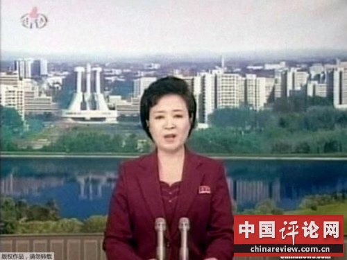 朝鲜女主播