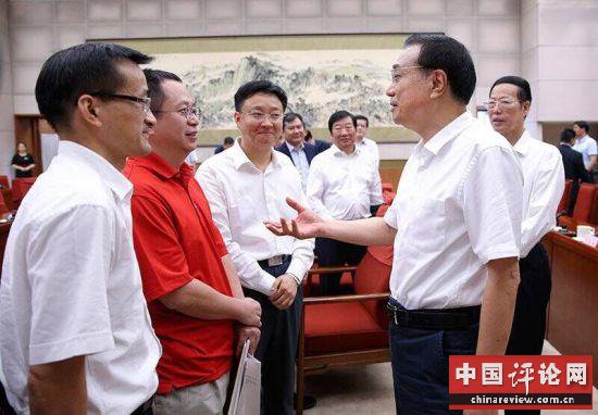 2015年7月10日，李克强总理主持召开座谈会