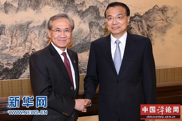 10月9日，国务院总理李克强在北京中南海紫光阁会见泰国外长敦·巴穆威奈。 新华社记者 庞兴雷 摄