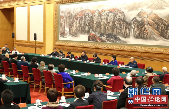 2014年10月15日，中共中央总书记、国家主席、中央军委主席习近平在北京主持召开文艺工作座谈会并发表重要讲话。 新华社记者 庞兴雷 摄