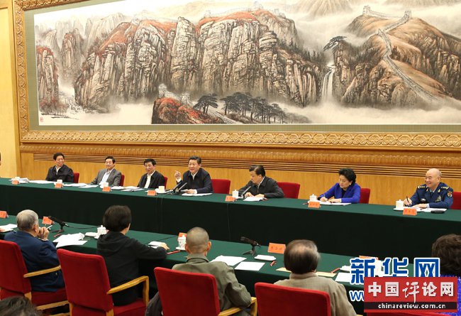 2014年10月15日，中共中央总书记、国家主席、中央军委主席习近平在北京主持召开文艺工作座谈会并发表重要讲话。 新华社记者 庞兴雷 摄