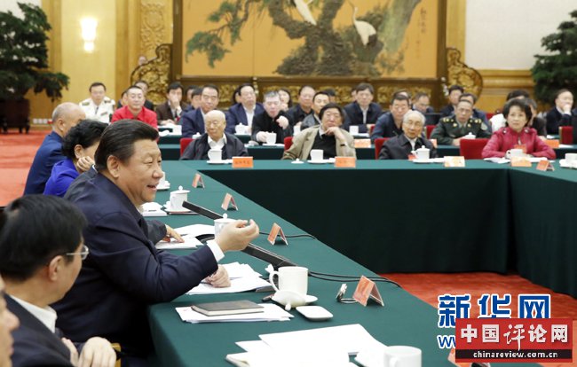 2014年10月15日，中共中央总书记、国家主席、中央军委主席习近平在北京主持召开文艺工作座谈会并发表重要讲话。 新华社记者 鞠鹏 摄