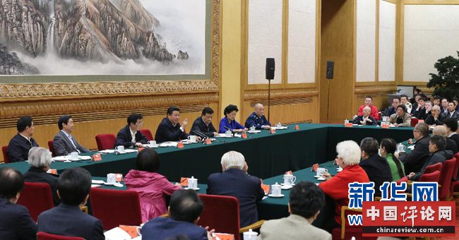 2014年10月15日，中共中央总书记、国家主席、中央军委主席习近平在北京主持召开文艺工作座谈会并发表重要讲话。 新华社记者 丁林 摄