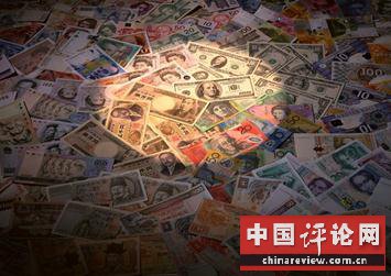 全球货币市场很可能再起狼烟 商业见地网