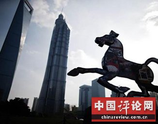 为提振全球经济贡献中国方案和中国力量