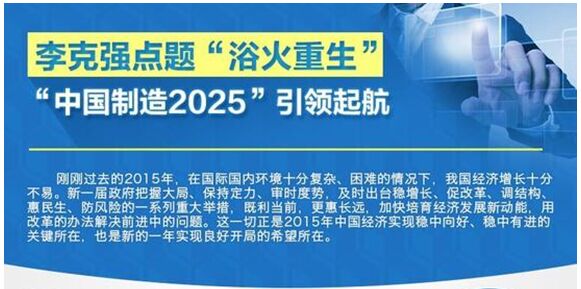 ǿ조й2025