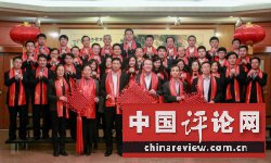 中国驻芝加哥总领馆