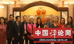 俄罗斯华侨华人