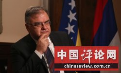 波黑主席团轮值主席(总统)