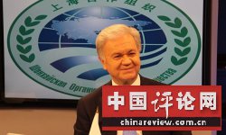 上海合作组织秘书长阿利莫夫