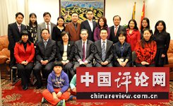 中国驻立陶宛大使馆