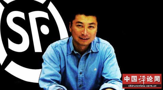 顺丰今天上市，“马云最佩服的人”身家将超千亿