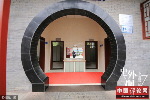 中国发起“厕所革命”各国管理洗手间方式大不同 中国发起“厕所革命”各国管理洗手间方式大不同