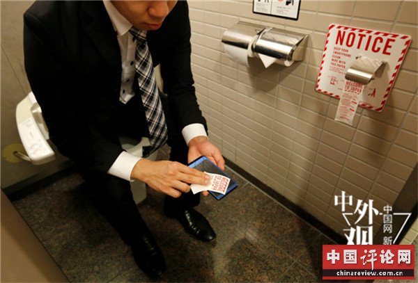 中国发起“厕所革命”各国管理洗手间方式大不同 中国发起“厕所革命”各国管理洗手间方式大不同