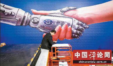 当文艺创作遇上人工智能