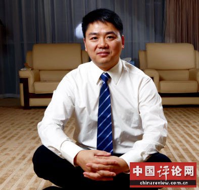 “贪10万，我花一千万也要把你查出来”