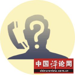 网友