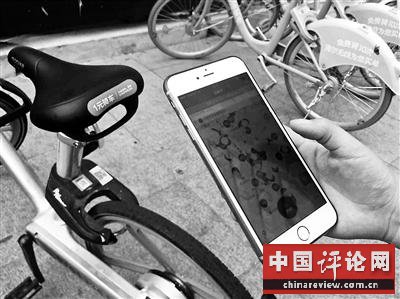 一款APP押299元可骑5种品牌单车 多家共享单车公司表示未对其授权