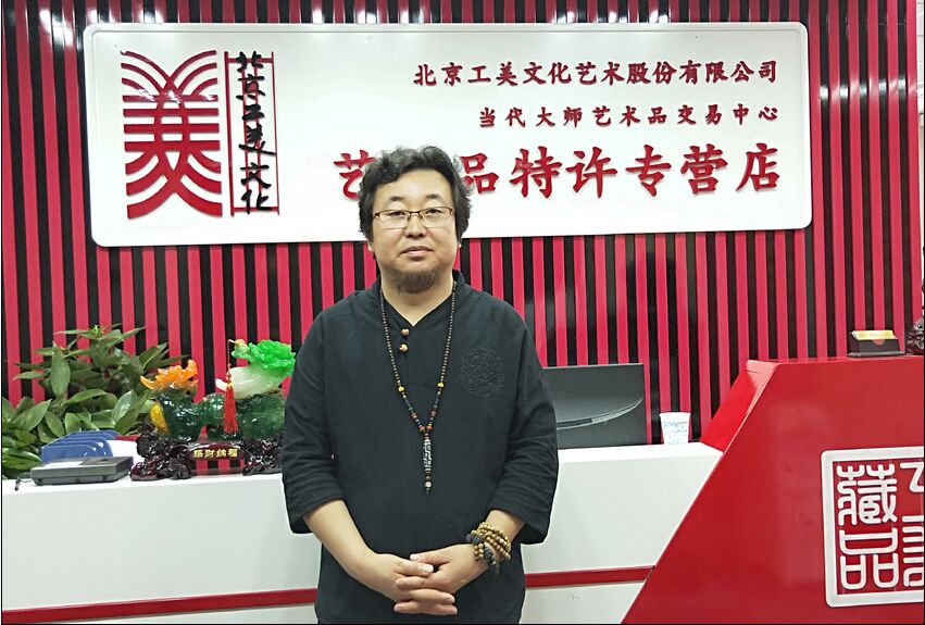 书画家叶建波武汉孤品展藏友见面会