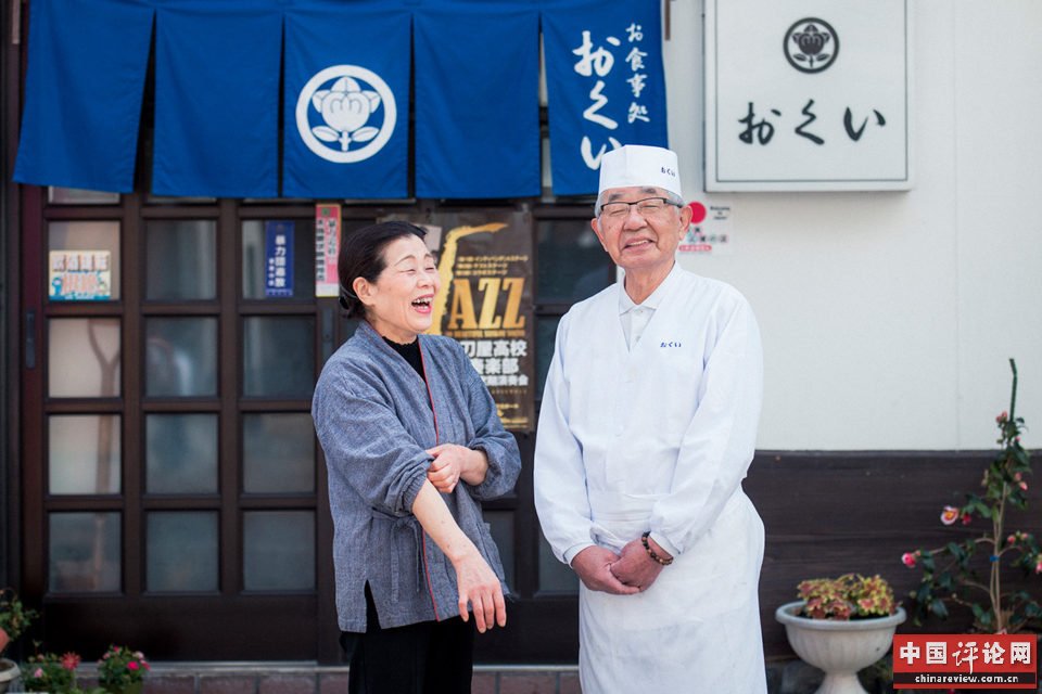 在日本和韩国，所谓老年人创业很多都是指开一家小餐馆