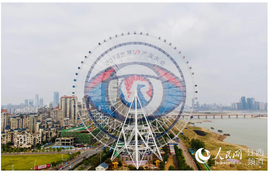 ߵ조VRʡǿ