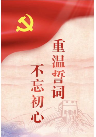 Ĵʣȼ