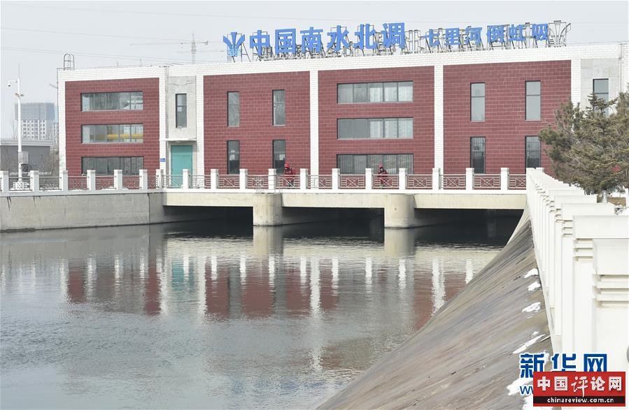（壮丽70年·奋斗新时代·图文互动）（9）铺展迈向复兴的新画卷——党的十八大以来重大工程建设巡礼