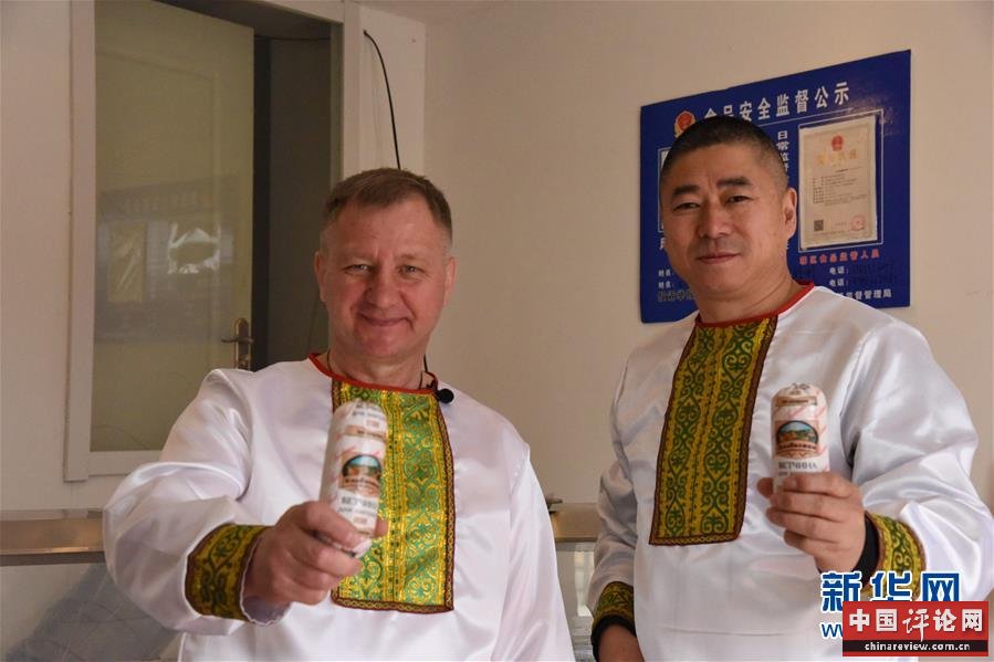 （在习近平新时代中国特色社会主义思想指引下——新时代新作为新篇章·总书记关切开放事·图文互动）（1）“看好中国的理由足够多”——“洋面孔”与自贸区的亲密接触