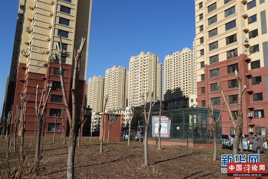 （在习近平新时代中国特色社会主义思想指引下——新时代新作为新篇章·总书记关切高质量发展·图文互动）（5）同一片家园，同一个梦想——棚改区里的民生新事