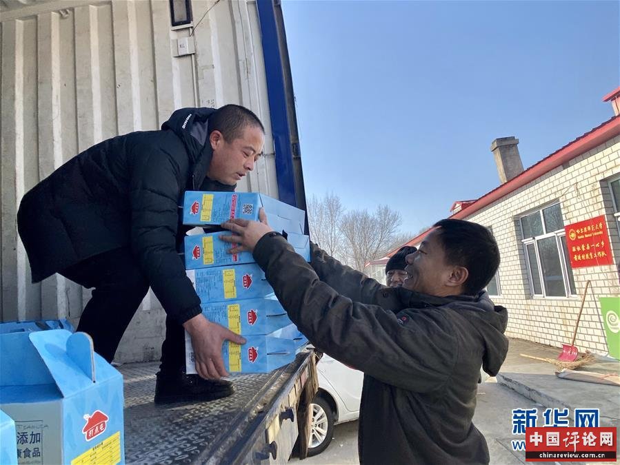 （在习近平新时代中国特色社会主义思想指引下——新时代新作为新篇章·总书记关切脱贫事·决胜贫困·图文互动）（2）让一方水土“富养”一方人——扶贫特色产业惠及千家万户
