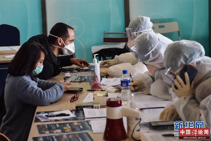 （聚焦疫情防控）（1）北京新国展入境人员转运集散地见闻