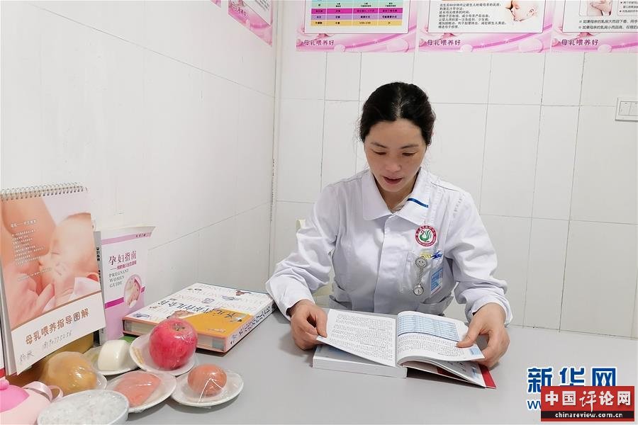 （新华全媒头条·图文互动）（9）“我看不见你的样子，但我知道你是谁”——写在国际护士节来临之际