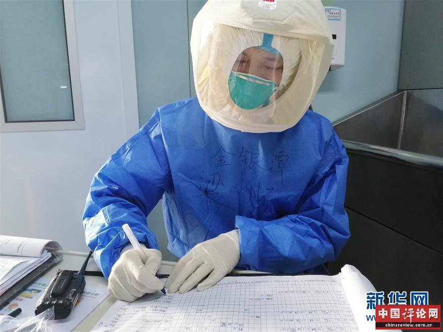 （新华全媒头条·图文互动）（1）“我看不见你的样子，但我知道你是谁”——写在国际护士节来临之际