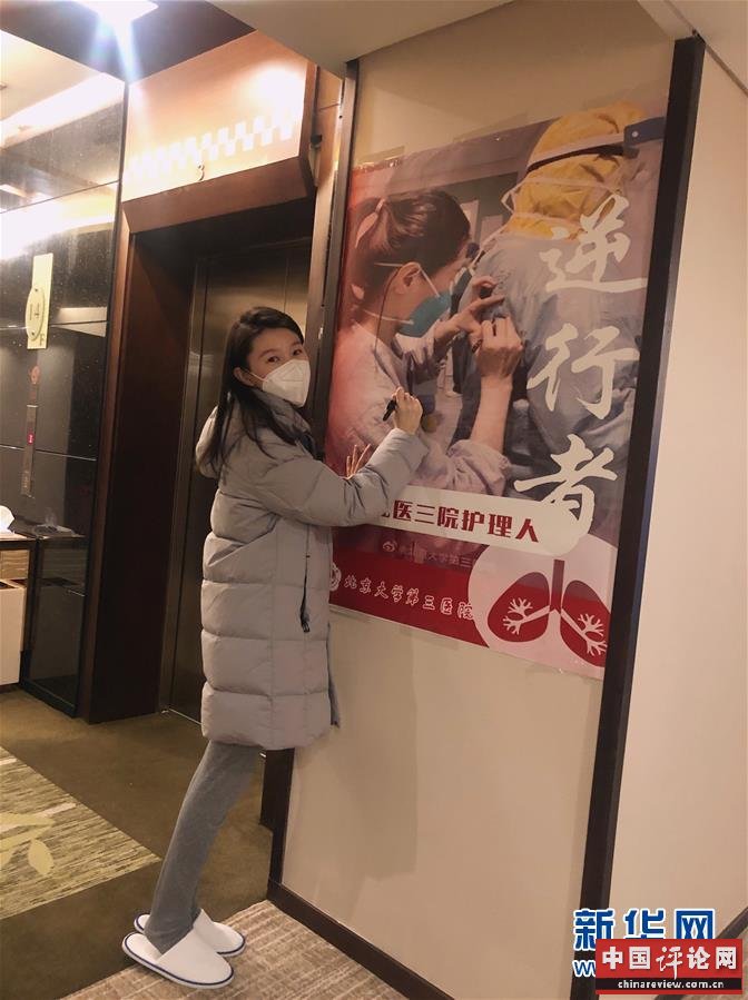 （新华全媒头条·图文互动）（10）“我看不见你的样子，但我知道你是谁”——写在国际护士节来临之际