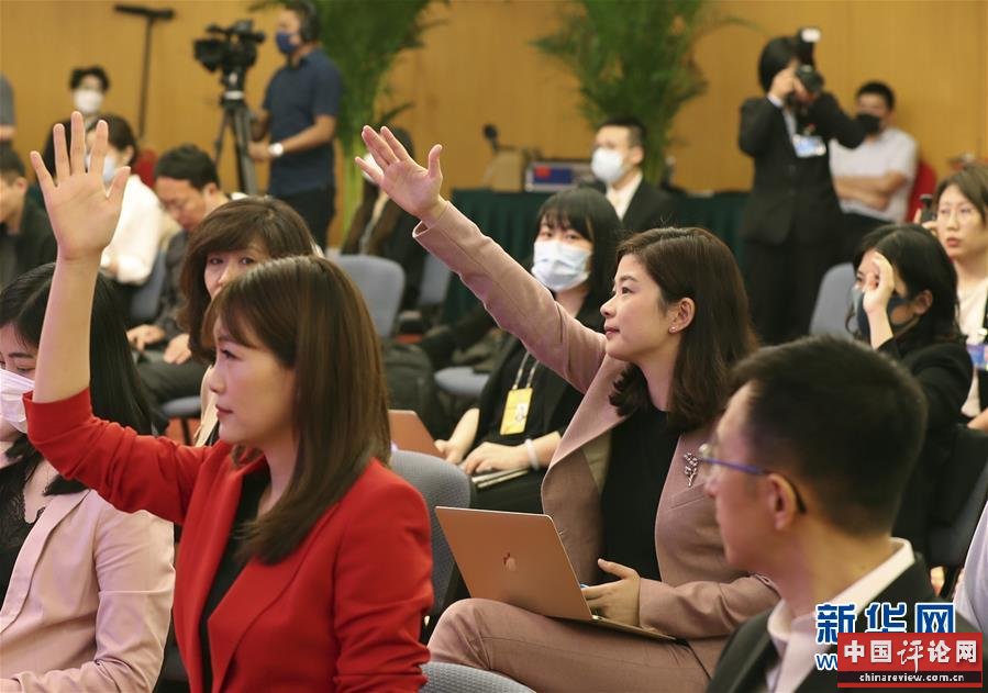 （两会）（5）全国政协十三届三次会议举行新闻发布会