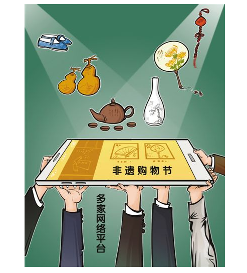 ׽조Źڡƽ̨ؿ