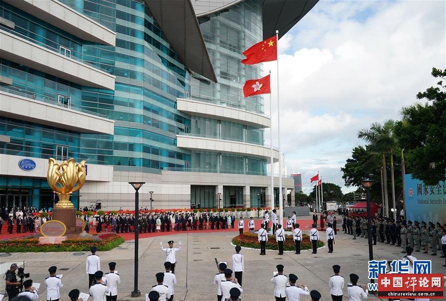 （新华全媒头条·图文互动）（1）正本清源再出发，香港开启“一国两制”新征程