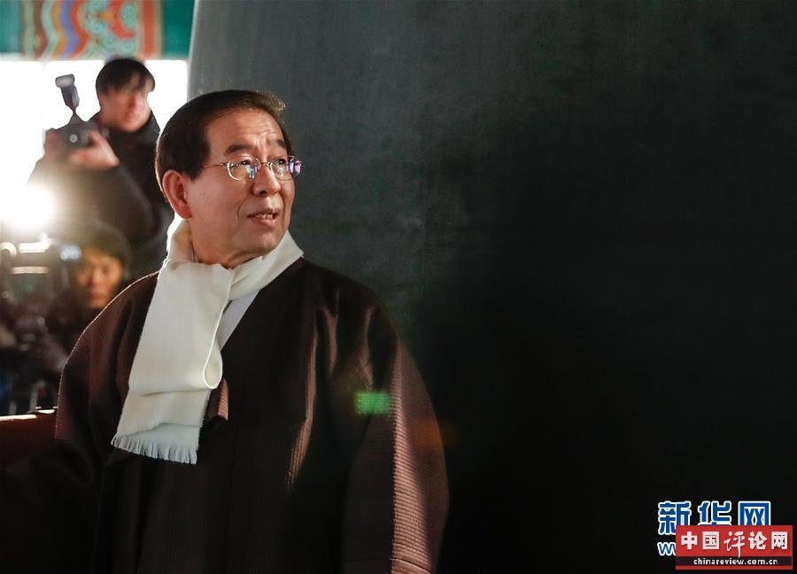 （XHDW）（2）首尔市长失踪　警方启动搜寻