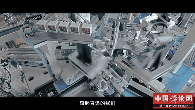 ▲先进制造、智能制造已经成为深圳制造的鲜明标签。 图片来源：新华网