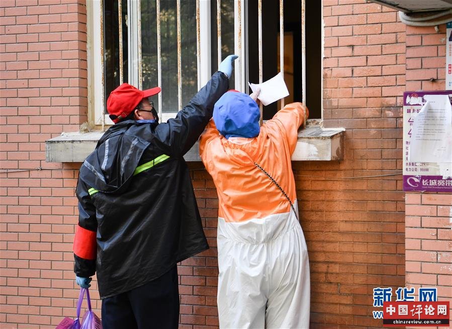 （新华全媒头条·图文互动）（10）同舟共济战“疫”记——中国抗击新冠肺炎疫情全纪实