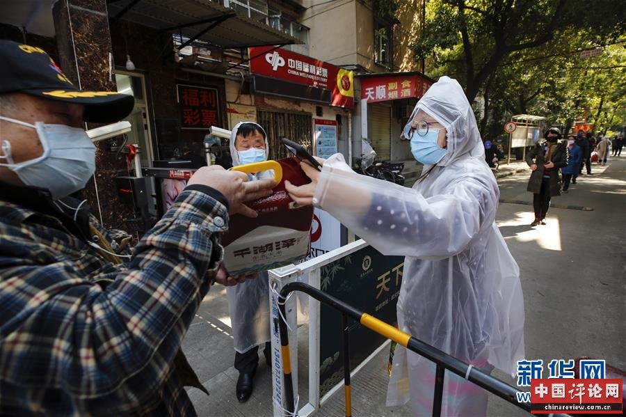 （新华全媒头条·图文互动）（9）同舟共济战“疫”记——中国抗击新冠肺炎疫情全纪实