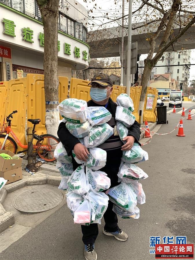 （新华全媒头条·图文互动）（8）同舟共济战“疫”记——中国抗击新冠肺炎疫情全纪实