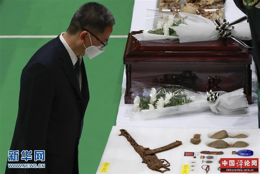 （国际）（4）第七批在韩中国人民志愿军烈士遗骸装殓仪式举行