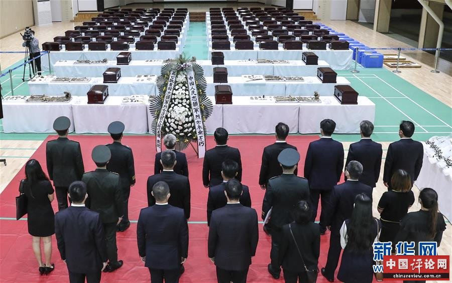 （国际）（1）第七批在韩中国人民志愿军烈士遗骸装殓仪式举行