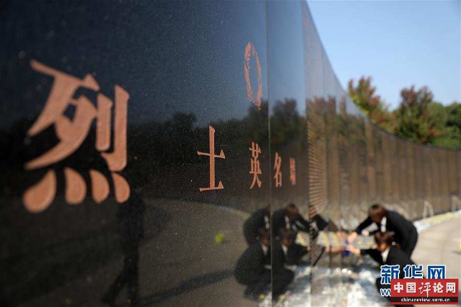 （新华全媒头条·图文互动）（3）气壮山河的凯歌 永载史册的丰碑——写在中国人民志愿军抗美援朝出国作战70周年之际