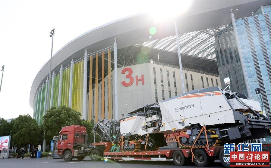 (新华全媒头条·图文互动)(3)携手共“进” 开放共赢——写在第三届中国国际进口博览会开幕之际
