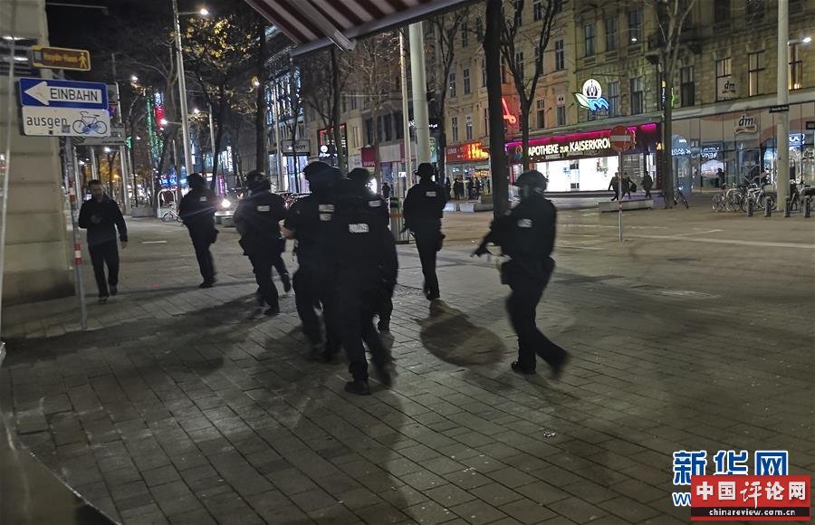 （国际）（1）维也纳发生枪击事件至少7人死亡
