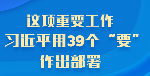 Ҫϰƽ39Ҫ
