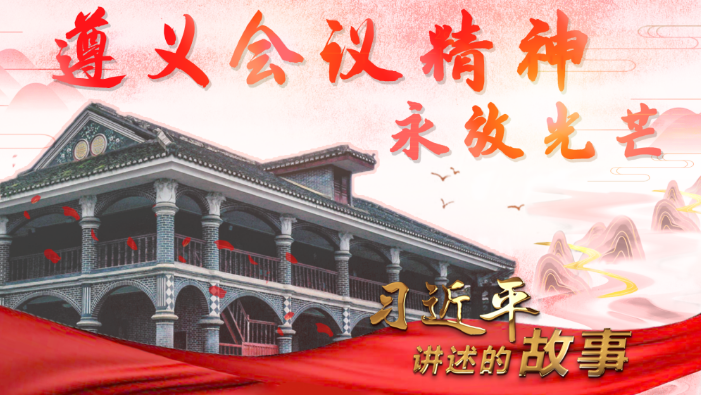 ϰƽĹح龫Źâ